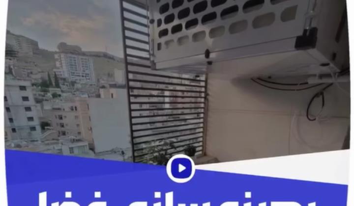 بهینه سازی فضا